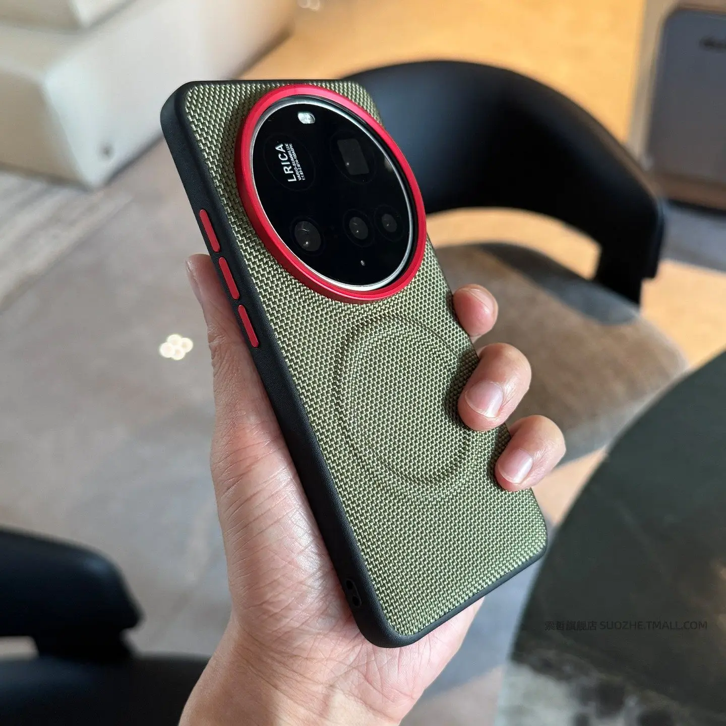 Premium Magnetic Nylon & Leather Shockproof Matte Bumper Case