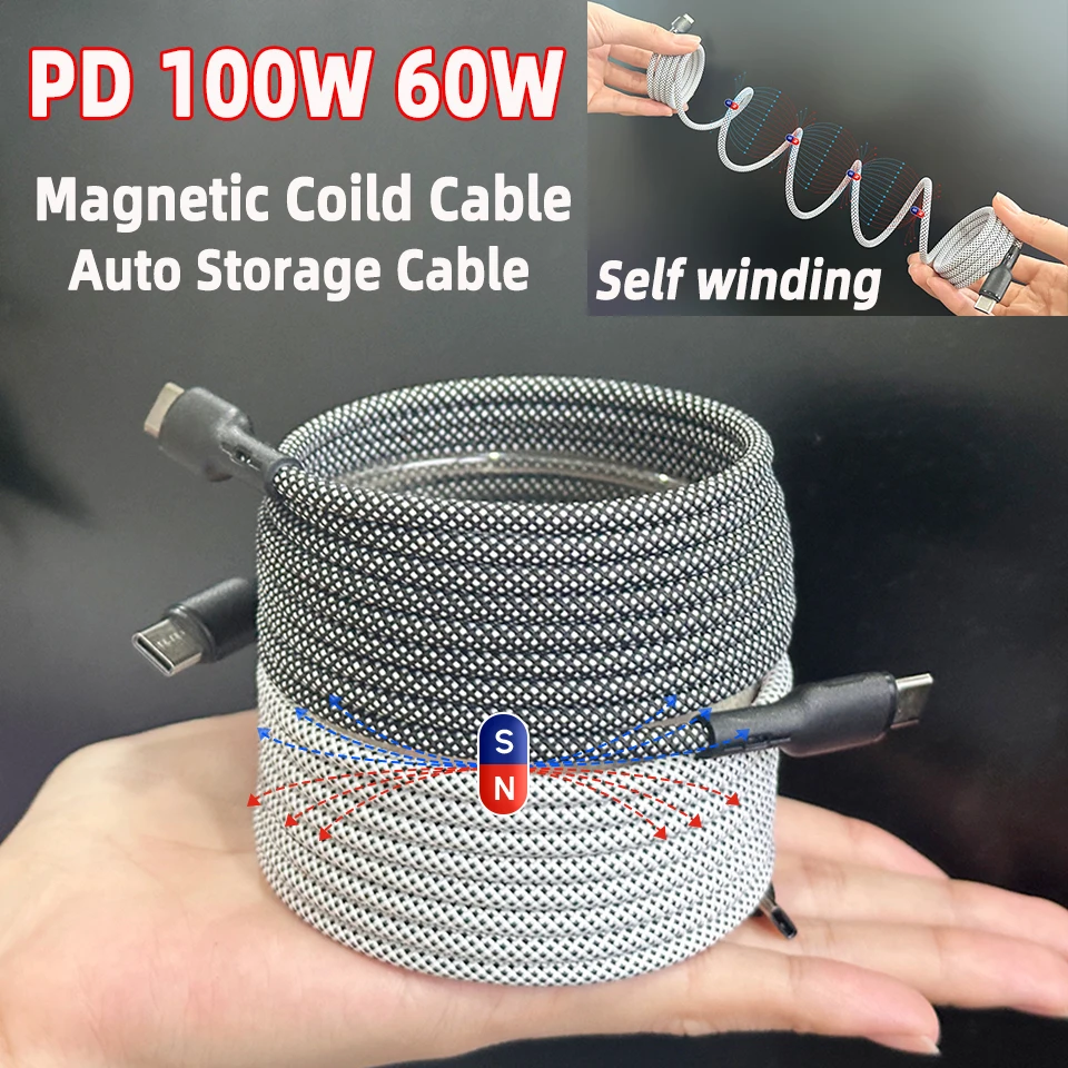 รูปสินค้า สายชาร์จแม่เหล็ก USB-C 2 เมตร เข้ากันได้กับทุกอุปกรณ์