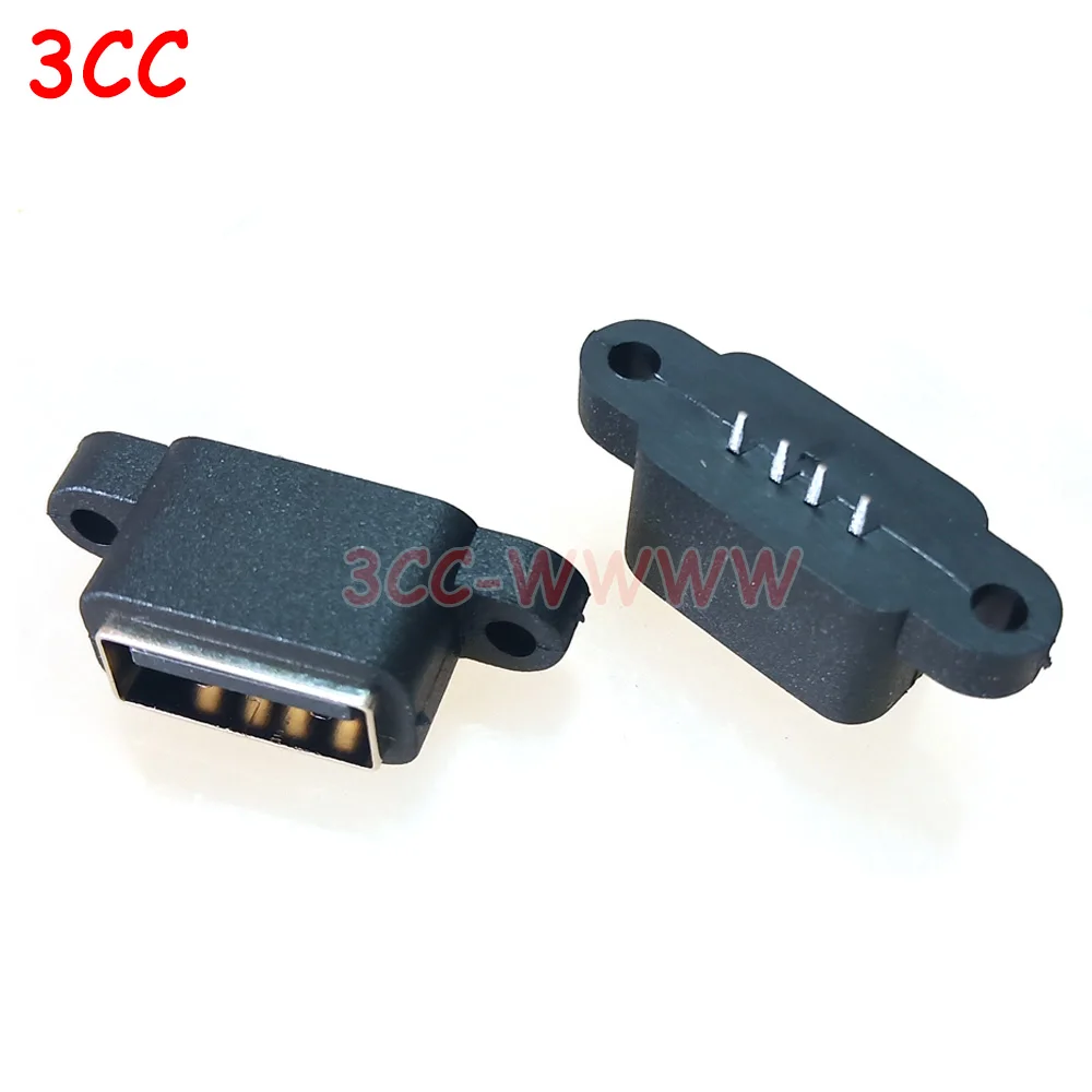 

5PCS Waterproof USB 2.0 Charging Data tail plug-in USB Built-in interface Port Connector Plug Jack Socket