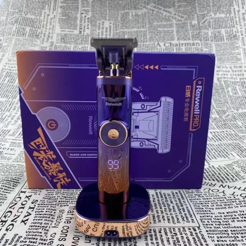 Suit Warrior Professional 15W ̹ ܱ Ʈ 7000 RPM  鵵   ̿ ̹߻,    鵵