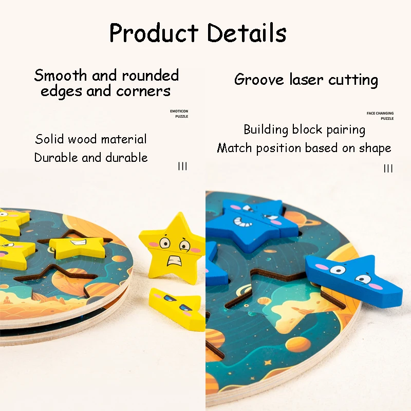 Star Expression Matching Puzzles Montessori Toys Social Board Games Emotion Puzzles Face Change Educational Wooden Toys for Kids 5