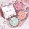 HISYI slightly tipsy blush matte fine flash micro flash natural color makeup pure desire monochrome blush plate 2