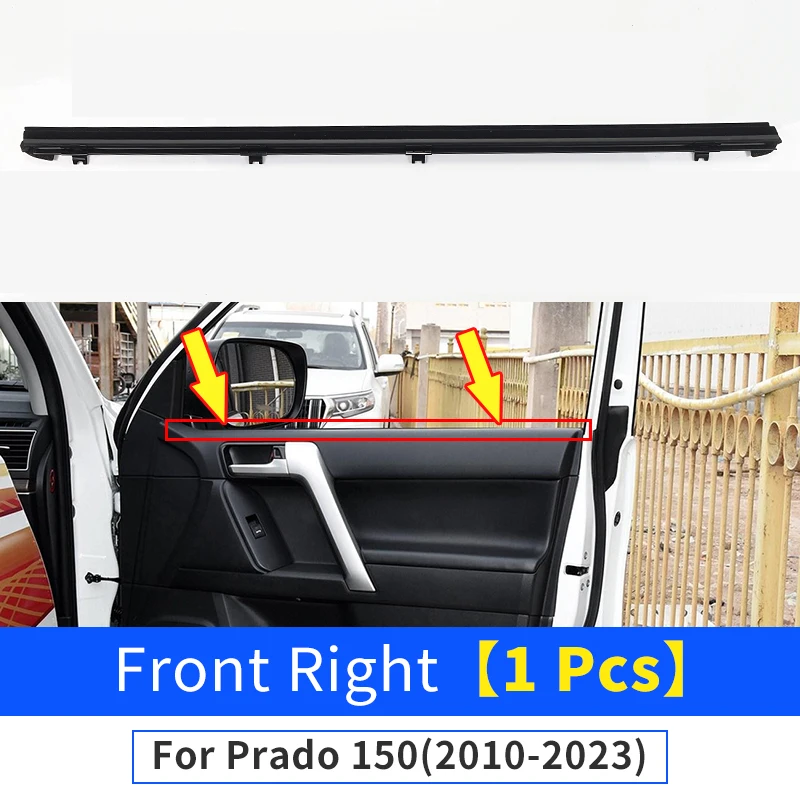 Front Right(1 Pcs)