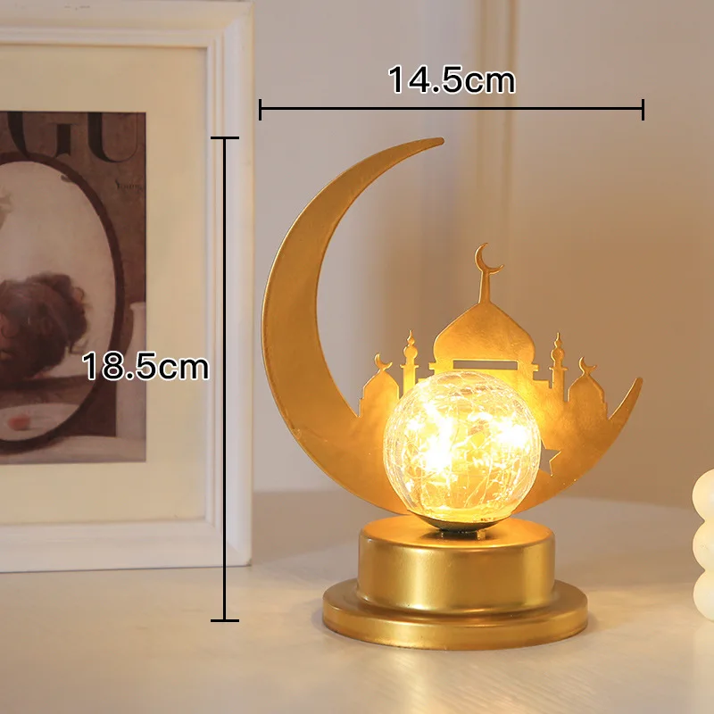 EXCEART Ramadan Mubarak Lampe de nuit d'intérieur pour décoration