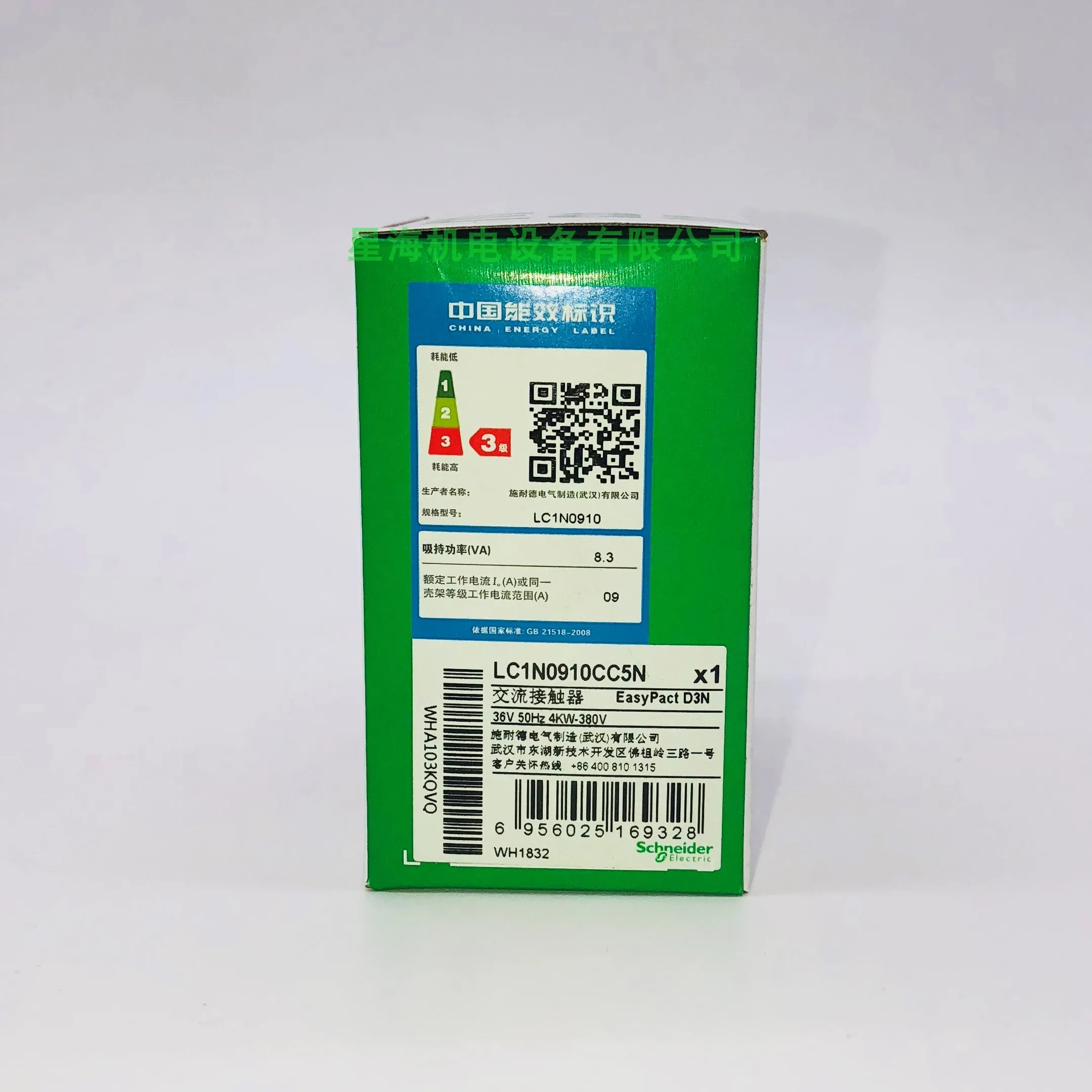 

Контактор крест 9A 36V 50Hz 1no