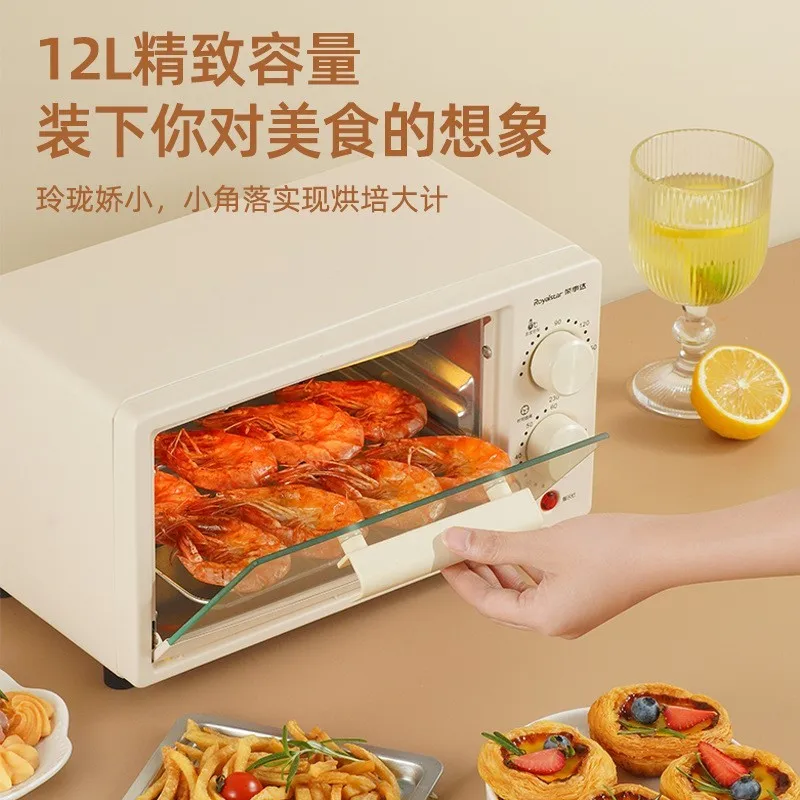 Mikrowelle Household Small Multi-functional Micro-baking Large Capacity Heating Intelligent Light Wave Microwave Oven