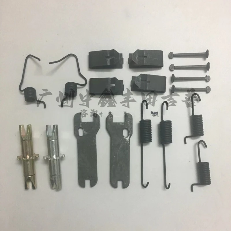 Hand Brake Repair Kit For 03-20 Toyota PRADO LC120/150 Prado