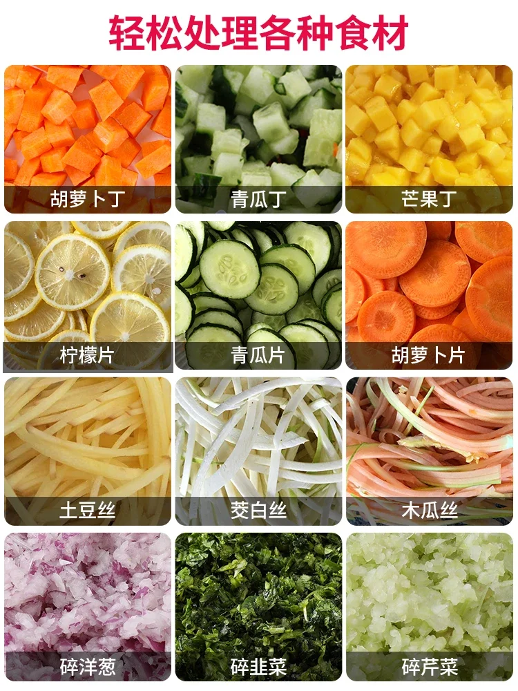 Cutting Machine Commercial Carrot Potato Dicing Artifact Fruit Frozen Mango Lemon Multifunctional Vegetable Cutter Pelletizer