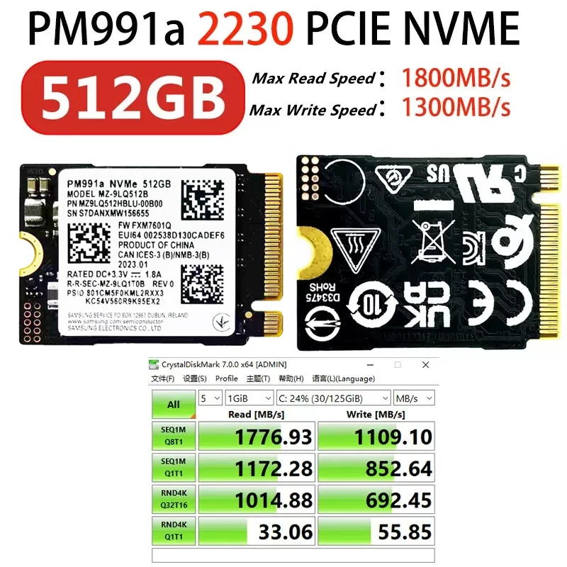 安全Shopping サムソン NVMe SSD PM991a 1TB M2 2230 サイズ