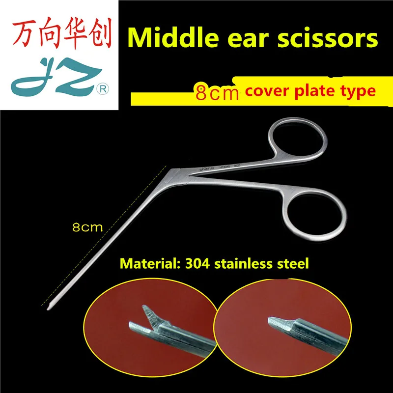 

JZ Otorhinolaryngology surgical instrument medical middle ear scissors microscopic Otology cutter mucosa polyp Tumor granulation