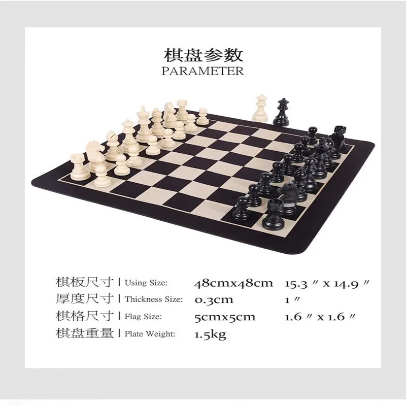 Portable Children's Chess Set Game 95mm King Weighted Chess Pieces International Standard Teaching Set