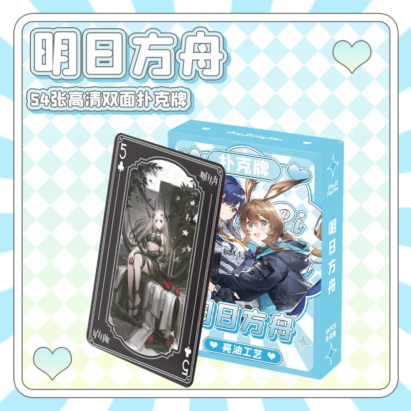 Anime Poker Card Genshin Impact Arknights Honkai Impact 3 Board Game Cards Hardcover Card Toy Gift With Box 3