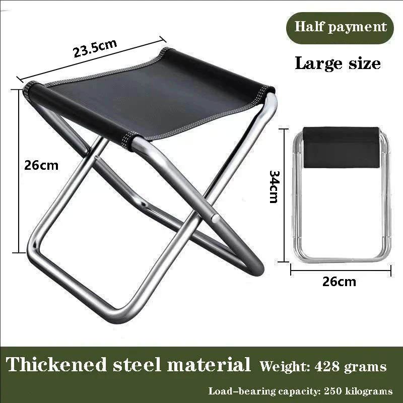 main image of 1pc Foldable Camping Stool