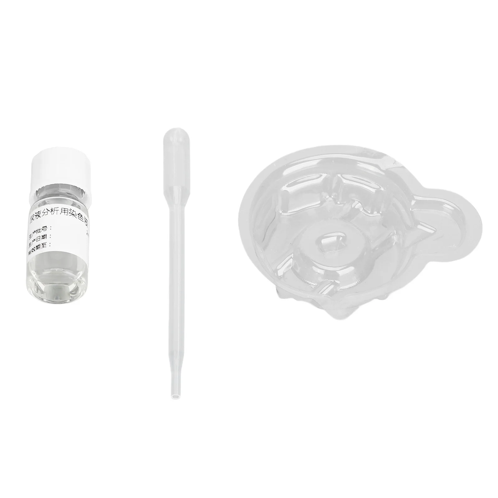Home HPV Test Kit Quick Self Test HPV Tool Easy To Operate Convenient Accurate Portable Staining Solution For Women
