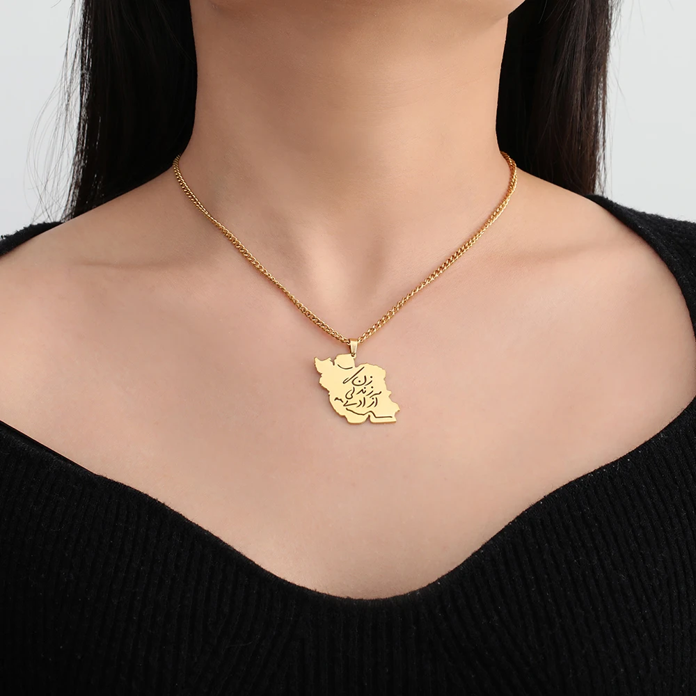 Dawapara Iran Karte und Frieden Taube Olivenzweig Halskette Persische Kalligraphie Anhänger Edelstahl Schmuck – Detail 7