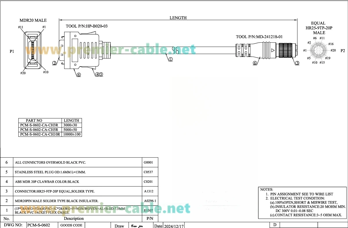 Kompatibles Keyence CA-CH3 CA-CH3R CA-CH3L CA-CH5 CA-CH5R CA-CH5L Intuitive Vision Flex-beständiges Kabel MDR auf HR25-9TP-20P Kabel – Detail 1