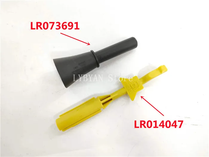 

LR014047 Fuel Filler Fuel cap unlocker limiter For Range Rover Sport Freelander 2 Discovery 3 4 C2Z8432
