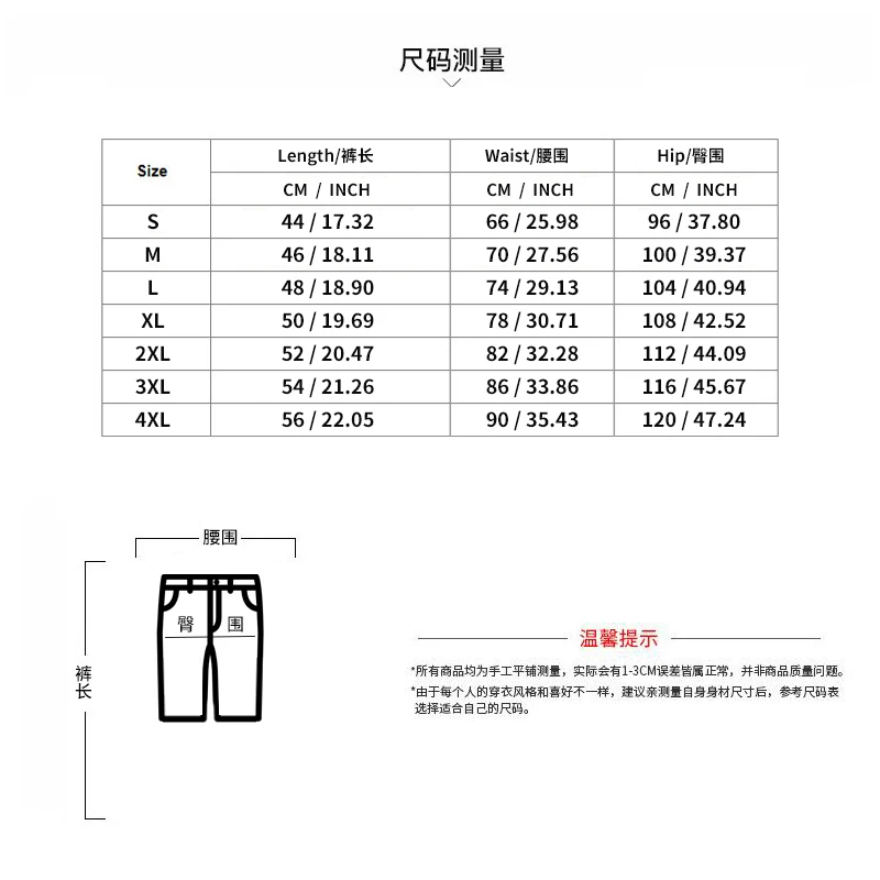 Summer Fashion Men's Two-piece Beach Style Casual Solid Color Men's Shirt Short Sleeve Shorts Set Men's Clothing Free Shipping