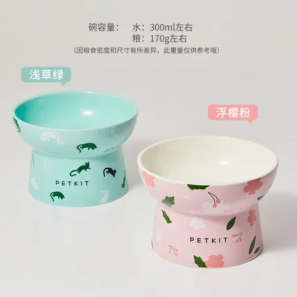 Ceramic cat bowl dog basin pet water foot plate annti-overturning cat supplies