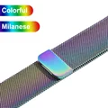 Colorful Metal