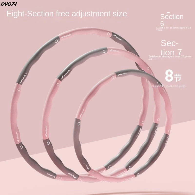 OVOZI Free Adjustable Removable Sponge Foam Hula Hoop Splicing Plastic Hula Hoop Household Thickening Non-slip Hot New
