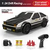 1:24 Rc Car 4WD RC Drift 2.4G Drift  Toy Remote Control Model Vehicle RC Racing Car Toy for Children Christmas birthday Gifts 6