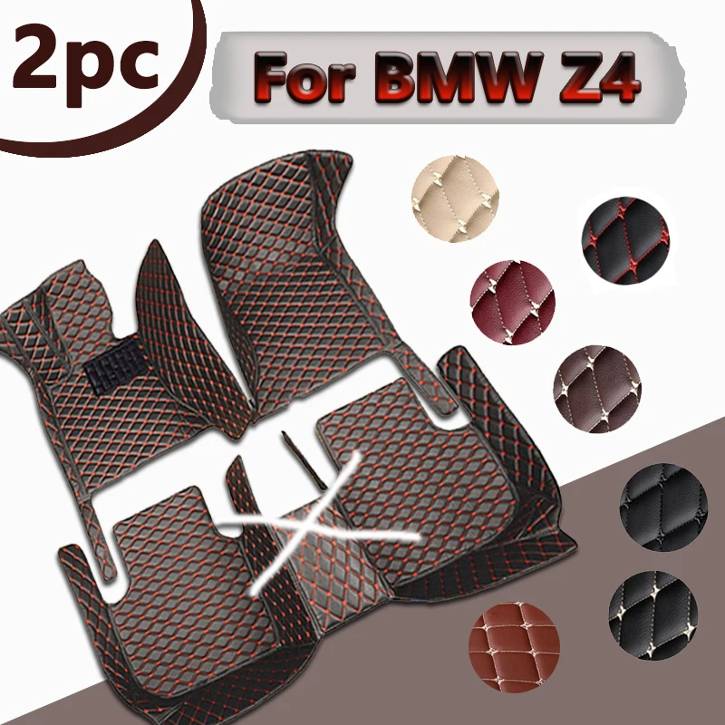 

Car Floor Mats For BMW Z4 G29 2019 2020 2021 2022 Protective Carpets Rugs Luxury Leather Mat Waterproof Pad Set Car Accessories