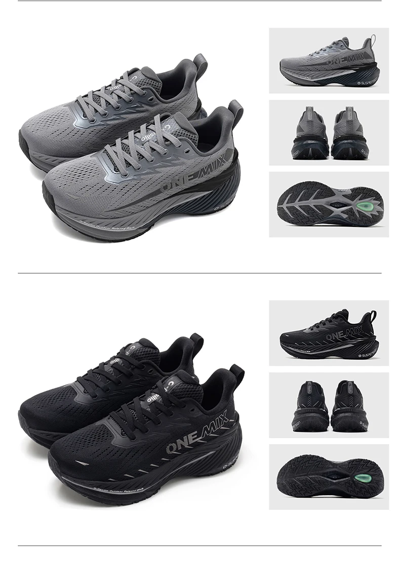 ONEMIX Trail Running Shoes - Rear view