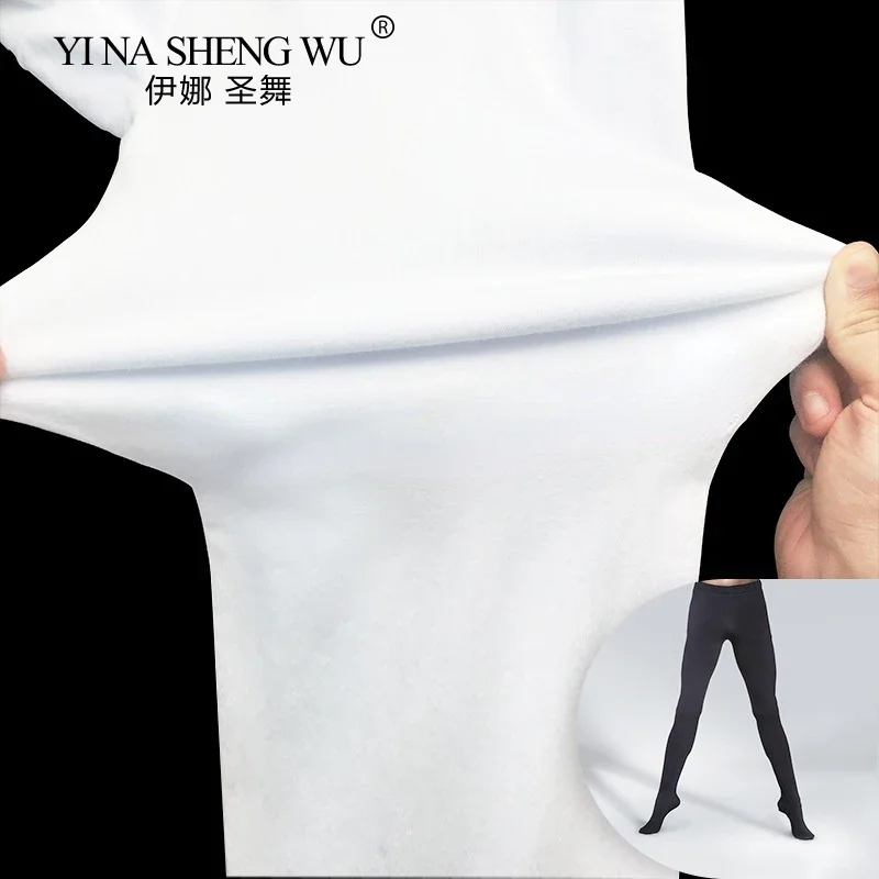 1 Pair Men Ballet Dance Tights Full Length Leggings Ballet Costume Practice Pants Pantyhose Cotton High Elastic Waist Dance Wear