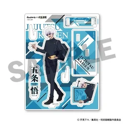 Jujutsu Kaisen Takoyaki Acrylic Stand & Keychain Set - Exclusive Anime Collectible Gift (1)