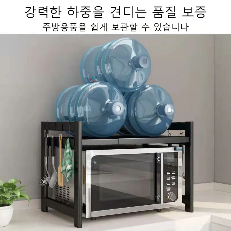 Scalable Microwave Oven Kitchen Shelf Free Standing Spice Storage Rack Adjustable Detachable Metal Holder for Kitchen Storage