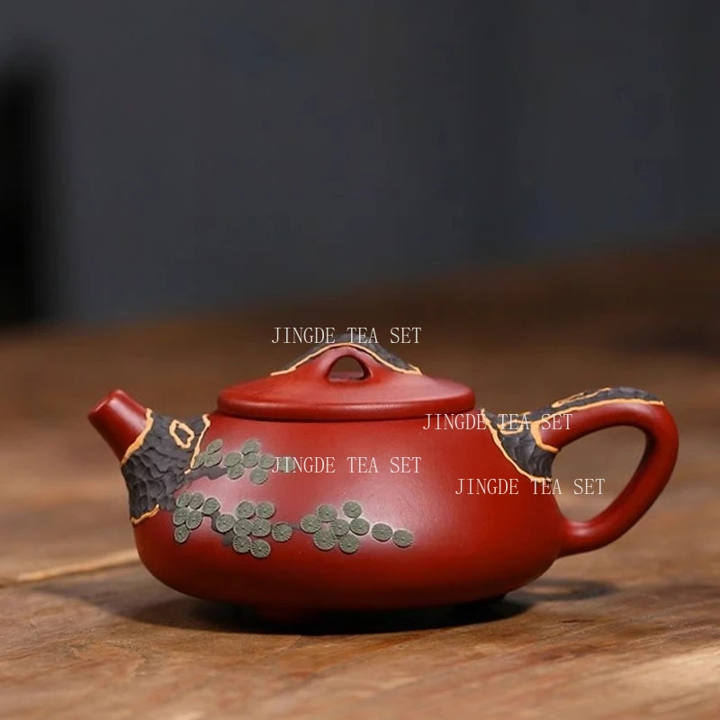 250ml Yixing Teapot Handmade Pine Needle Relief Teapot Household Chinese Kung Fu Tea Set Da Hong Pao Xi Shi Pot