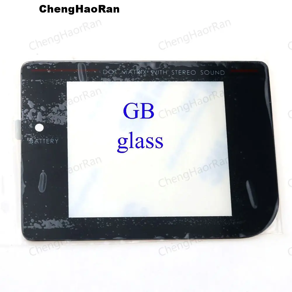 12 모델 GB GBA SP GBC GBL GBP 렌즈 보호대 (Adhensive 교체 수리 부품 포함) 용 게임 보이 용 플라스틱 유리 스크린 렌즈