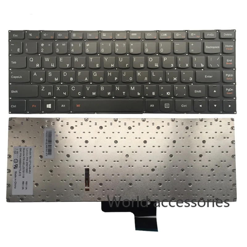 

Новая русская клавиатура с подсветкой для Lenovo ideapad U430 U430P U330 U330P U330T RU, Черная