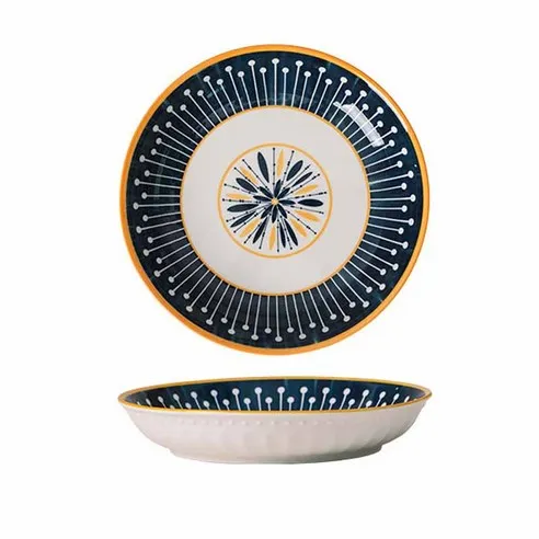 "Siemens Ceramic Plate Set-Italian Noodle Bowl, 21cm, 4 Piece Set"