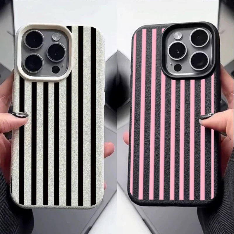 Soft Colorful Stripe Cover Phone Case