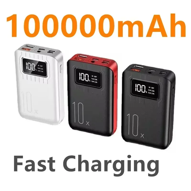 

Портативный внешний аккумулятор с 3-мя USB-портами, 100000 мАч
