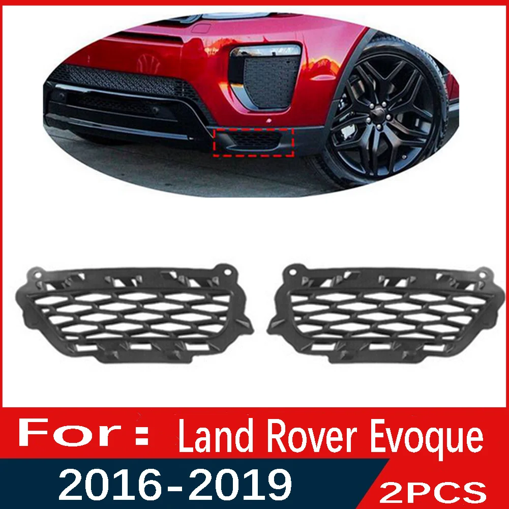 

1 Pair Left Right Front Bumper Insert Lower Side Grille For Land Rover Range Rover Evoque 2016 2017 2018 2019