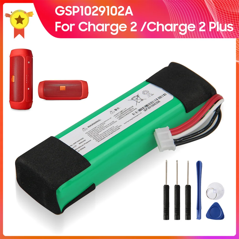 charge2