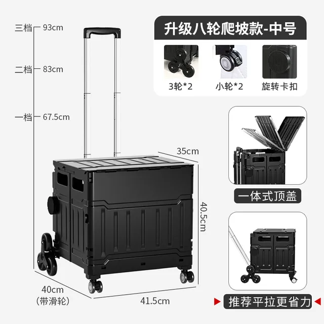 M-40x41.5x40.5cm-173
