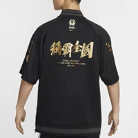 Nike officiel véritable Nike haute série basket-ball Dri-FIT T-Shirt de sport pour hommes HF7907-010 2