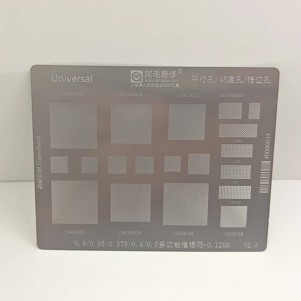 Ansiki Universal BGA Reballing Stencil 0,3-0,5 mm 45° díra CPU pájecí šablona - Image 6