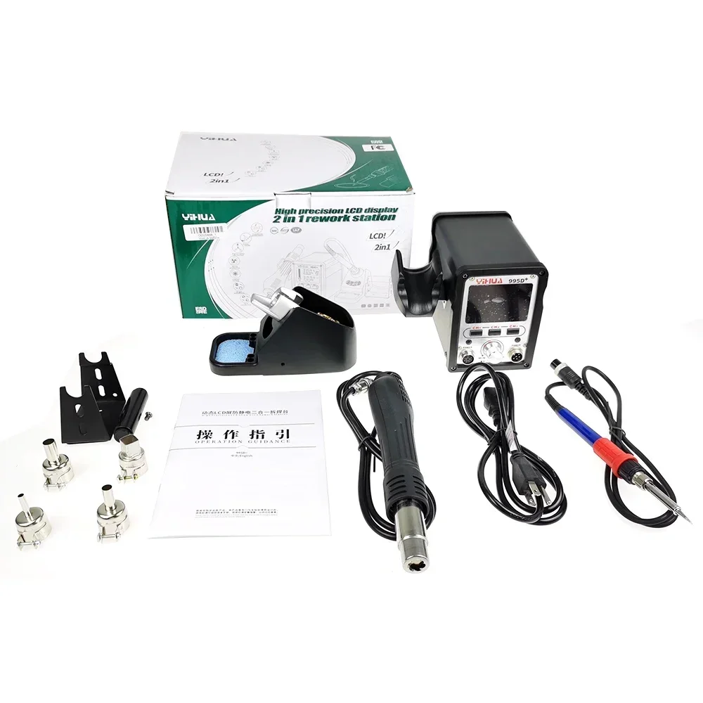 

Large LCD Display 995D+ Hot-air Desoldering Station Hot-air Desoldering Station 2-in-1 Dual-digital Desoldering Station