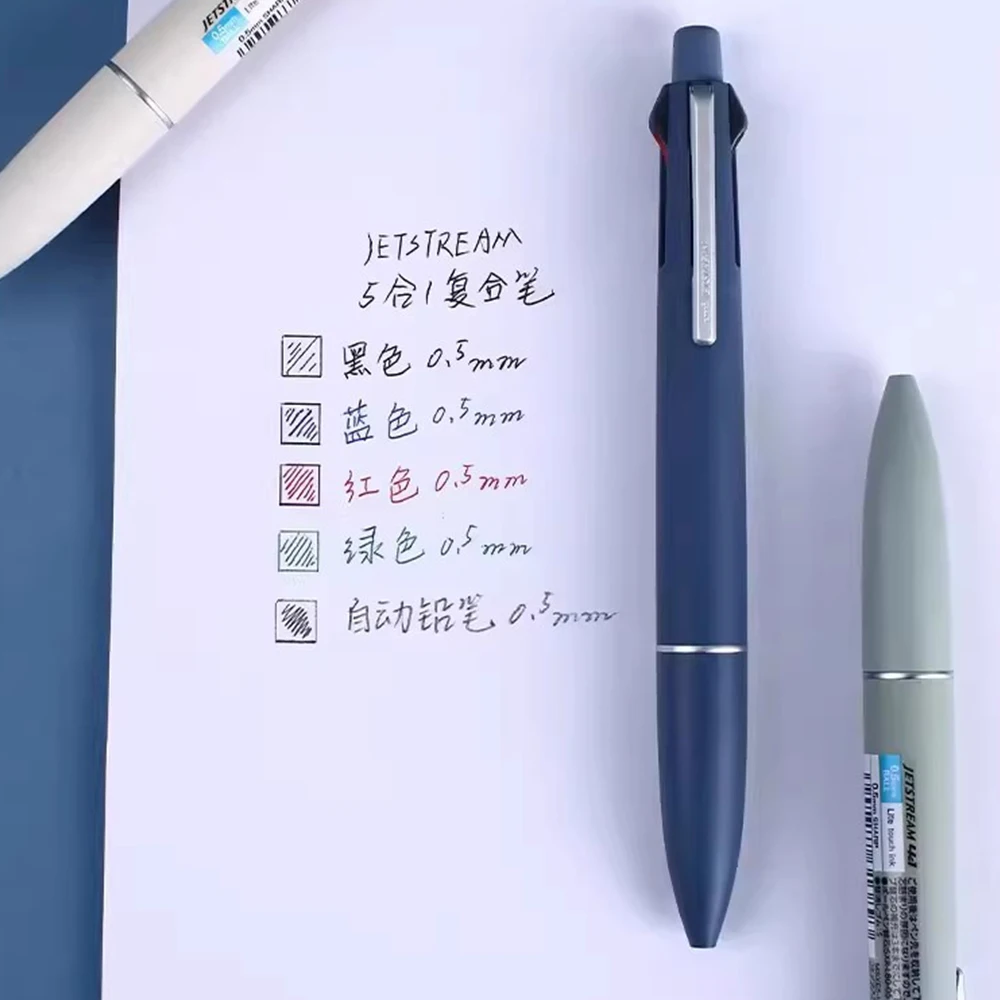 Japan UNI 4-in-1 Multifunctional Ballpoint Pen mechanical Pencil Jetstream Lite Oil Pen School Stationery Office Supplies multifunction pen