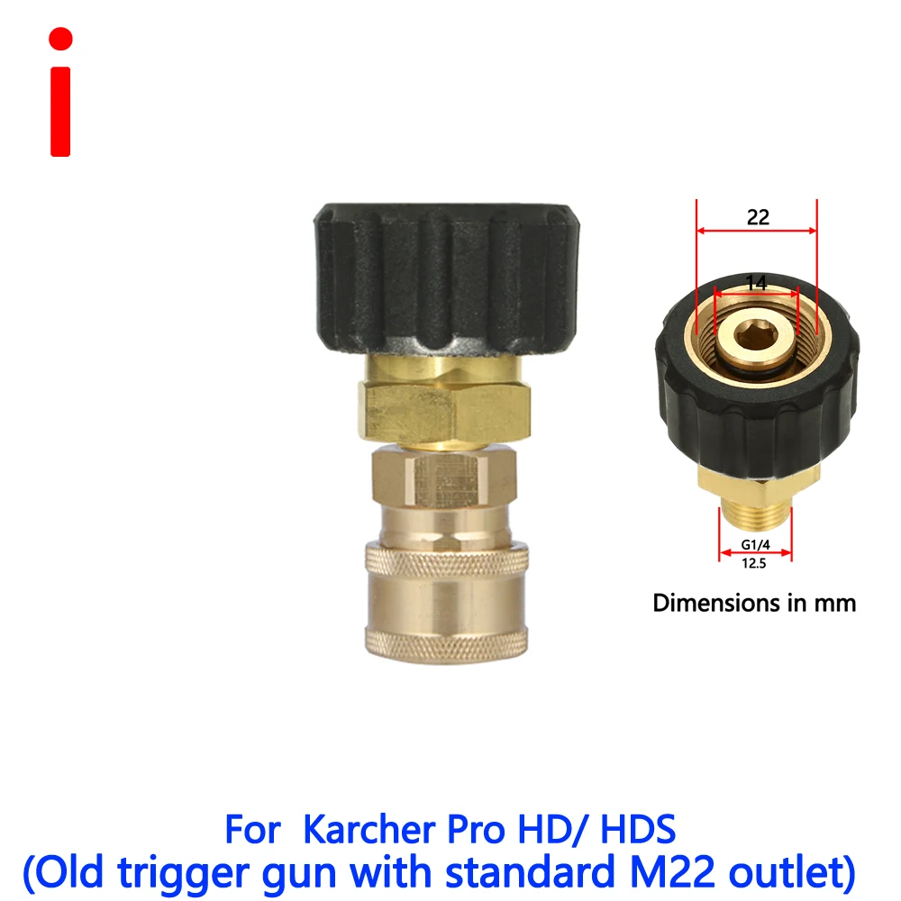 Cloudpower Hogedrukreiniger Aansluitadapter voor LAVOR Parkside PHD, VAX Interskol Modellen, 1/4 Inch Quick Release Foam Pot Nozzle