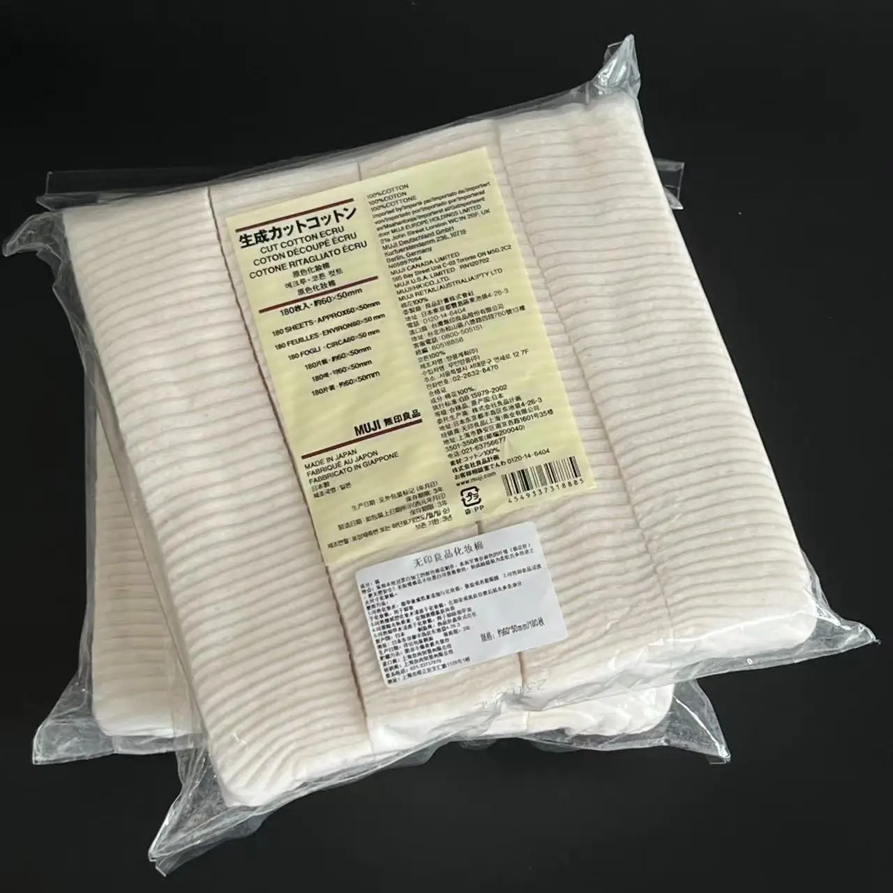Organic Cotton Soft Pads 2