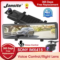 Jansite – caméra de tableau de bord à double objectif IMX415, écran de 11.26 pouces, enregistreur vidéo de voiture, Vision nocturne DVR, 4K, commande vocale 