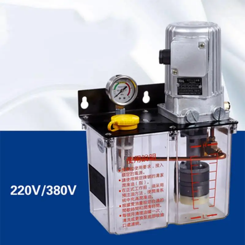 

3L 220V/380V Lubricant Pump Lubricating Oil Pump CNC Electric Lubrication Pump Injection Molding Machine Automatic Grease Pump