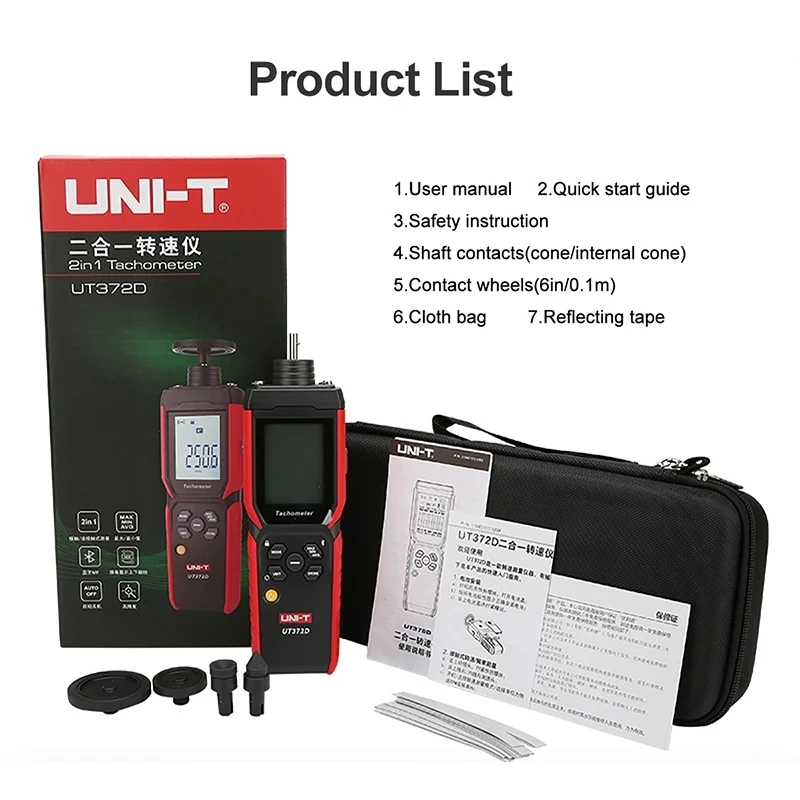 Jectse Digitale Toerenteller, Toerenteller Met 5 Cijferig 18 Mm Lcd Display Meetbereik Van 2 5 Omw Min Tot 99 999 Omw Min Voor Motoren Wielen Draaibank Elektrische Ventilator Enz 685532761