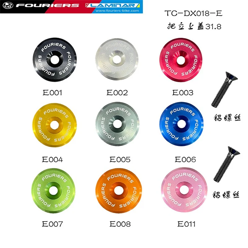

Fouriers Bike Headset TC-DX018-E MTB Mountain Bike Top Cap With Stainless Steel Screws External Headsets Bicycle Headset Parts